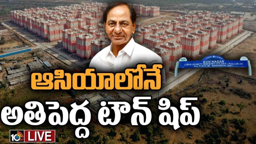CM KCR (3)