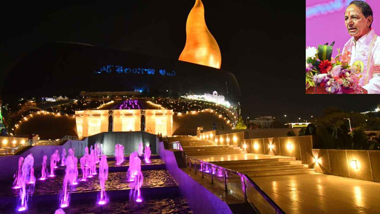 CM KCR : సమైక్యవాదులు నాపై లెక్కలేనన్ని దాడులు చేశారు, నన్ను భయపెట్టారు- సీఎం కేసీఆర్ CM KCR : సమైక్యవాదులు నాపై లెక్కలేనన్ని దాడులు చేశారు, నన్ను భయపెట్టారు- సీఎం కేసీఆర్