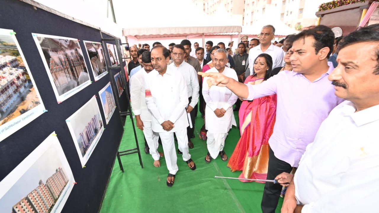 CM KCR: ఆసియాలోనే అతిపెద్ద గృహ సముదాయంను ప్రారంభించిన సీఎం కేసీఆర్.. ఫొటో గ్యాలరీ