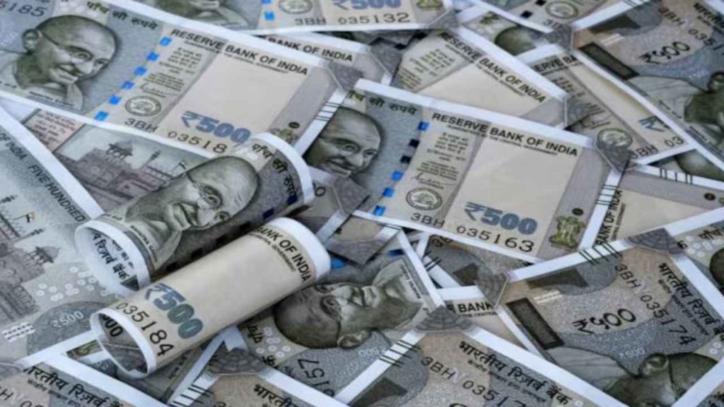 Central Government Funds