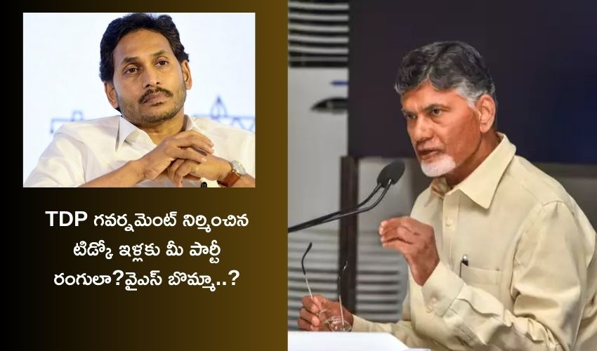 Chandrababu