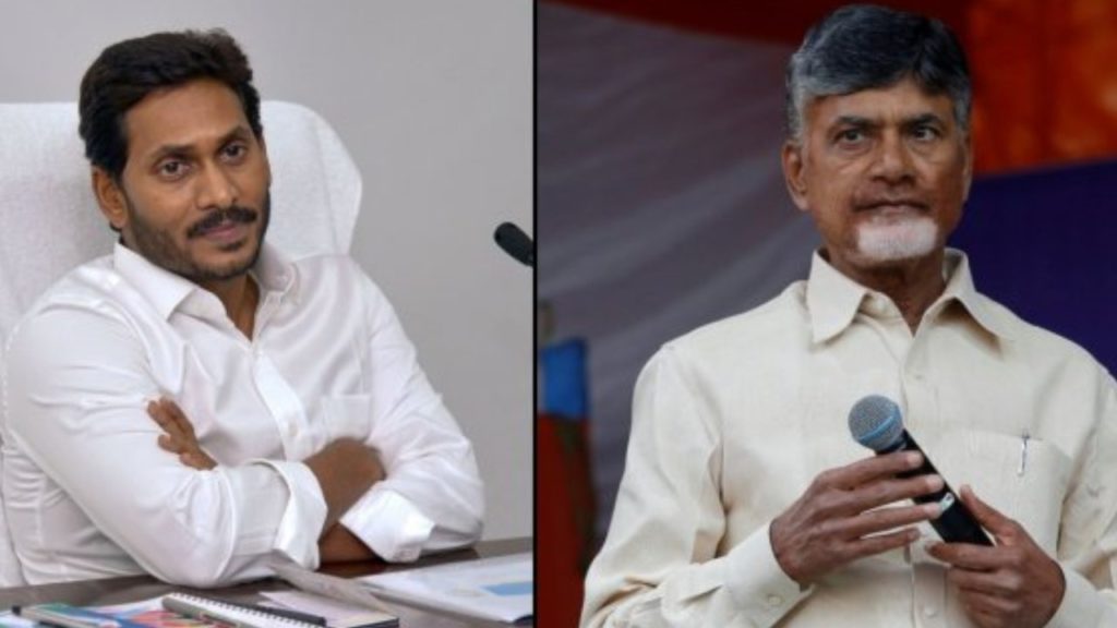 Chandrababu Naidu