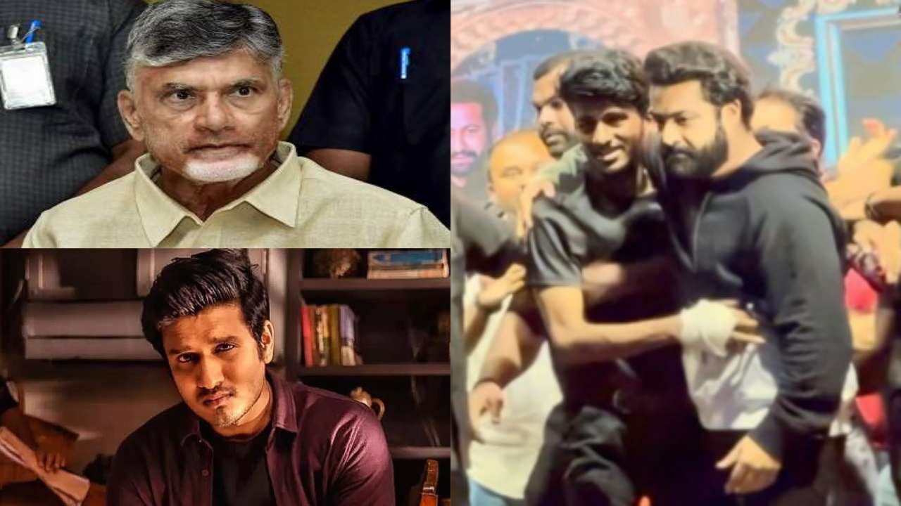 NTR Fan Shyam : అభిమాని మరణం.. ఎన్టీఆర్తో పాటు చంద్రబాబు, నిఖిల్ ట్వీట్స్.. NTR Fan Shyam : అభిమాని మరణం.. ఎన్టీఆర్తో పాటు చంద్రబాబు, నిఖిల్ ట్వీట్స్..