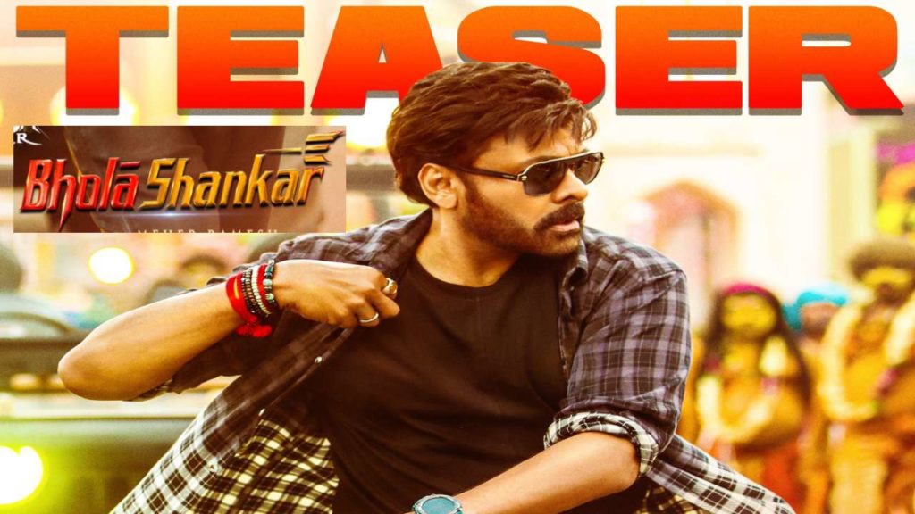 Chiranjeevi Bhola Shankar Teaser is ready to released on june 22