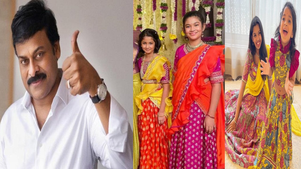 Chiranjeevi : చరణ్ కూతురు ఎంట్రీ.. మెగాస్టార్కు ఎంత మంది మనవరాళ్లో తెలుసా..? Chiranjeevi : చరణ్ కూతురు ఎంట్రీ.. మెగాస్టార్కు ఎంత మంది మనవరాళ్లో తెలుసా..?