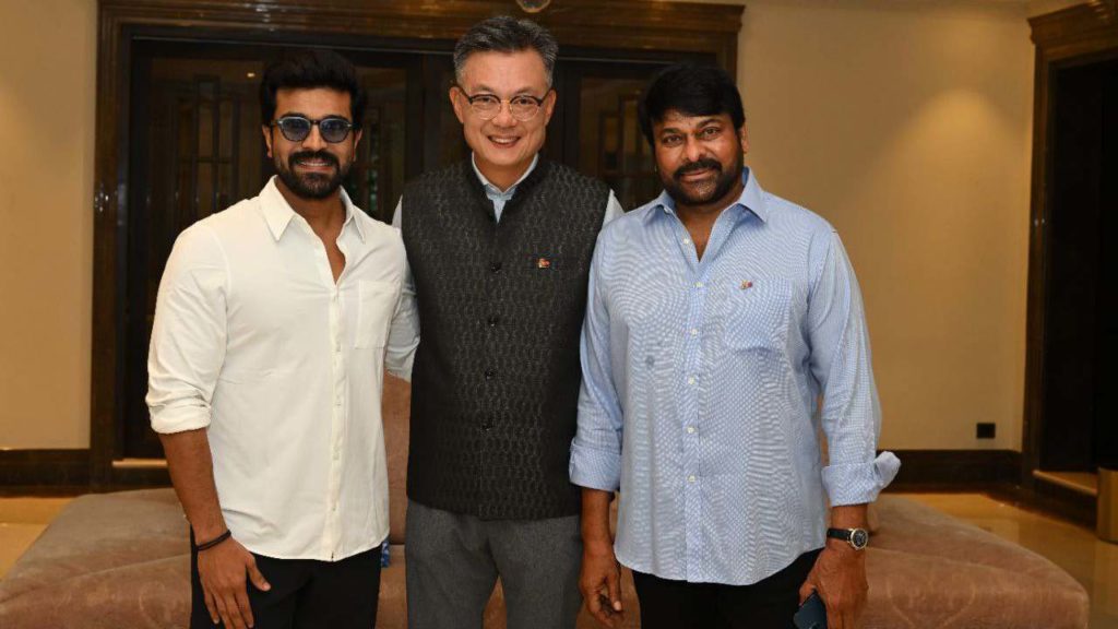 Chiranjeevi and Ram Charan meeting with South Korea Ambassador