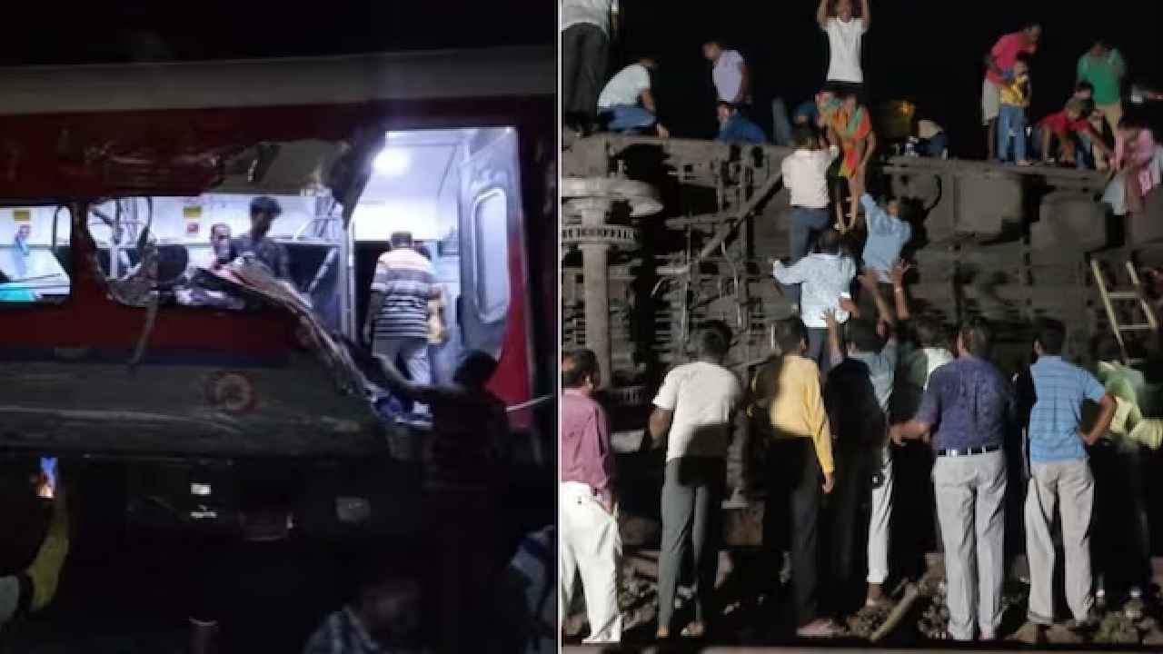 Coromandel Express derails : బాలాసోర్ జిల్లాలో ఘోర రైలు ప్రమాదం, 30 మంది మృతి Coromandel Express derails : బాలాసోర్ జిల్లాలో ఘోర రైలు ప్రమాదం, 30 మంది మృతి