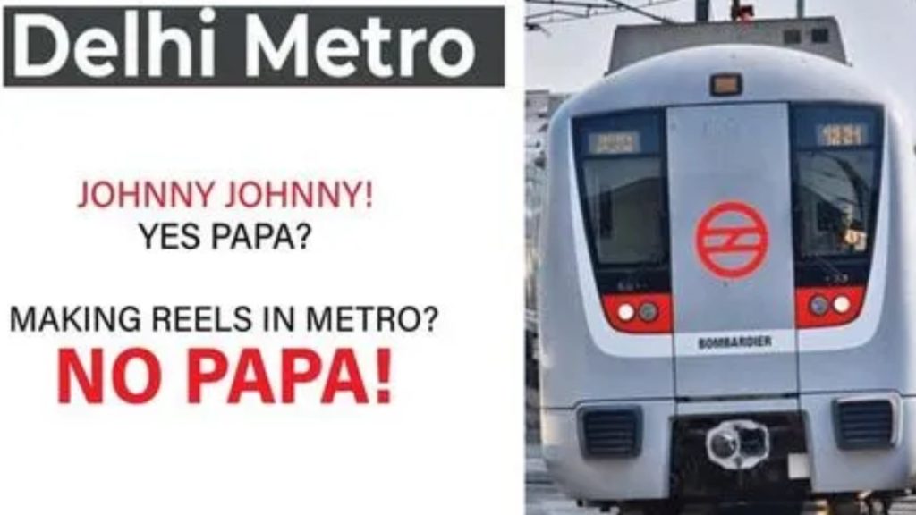 Delhi Metro train