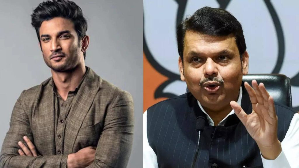 Devendra Fadnavis Viral Comments on Sushant Singh Rajput case
