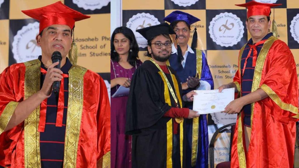 Dil Raju Chief guest for Dadasaheb Phalke School Of Film Studies