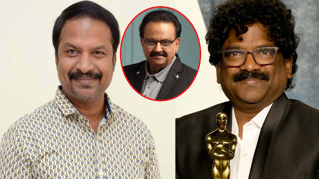 Director Teja : SPB చివరి కోరిక అని ఆర్పీ పట్నాయక్కి ఛాన్స్ ఇచ్చా.. చంద్రబోస్ లిరిక్స్ నచ్చలేదని గొడవ! Director Teja : SPB చివరి కోరిక అని ఆర్పీ పట్నాయక్కి ఛాన్స్ ఇచ్చా.. చంద్రబోస్ లిరిక్స్ నచ్చలేదని గొడవ!