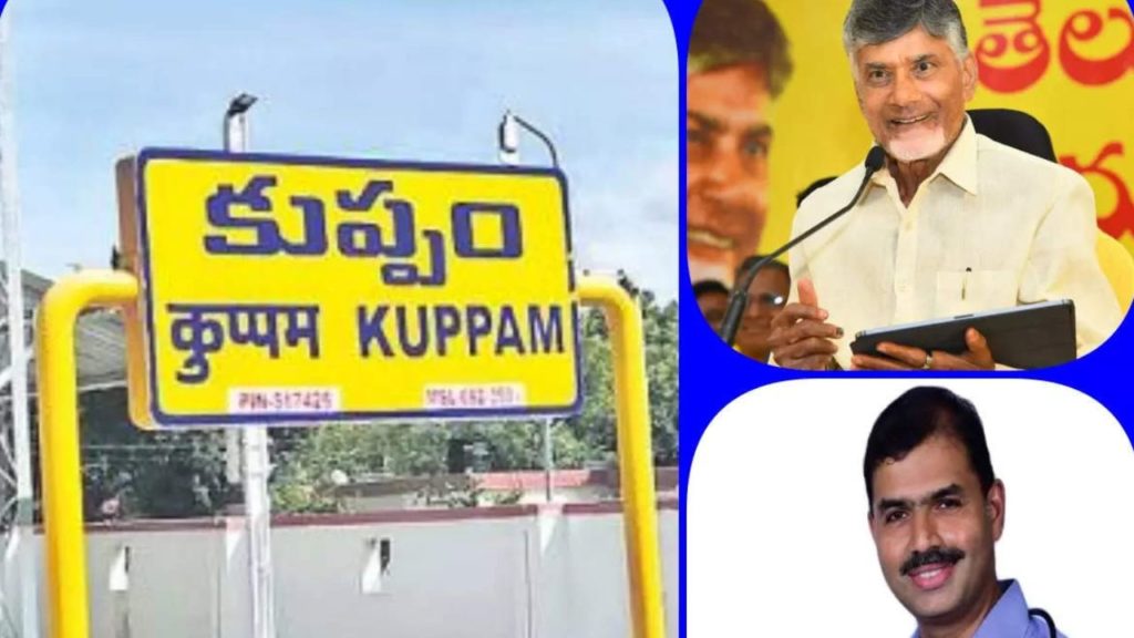 Dr. Suresh Babu