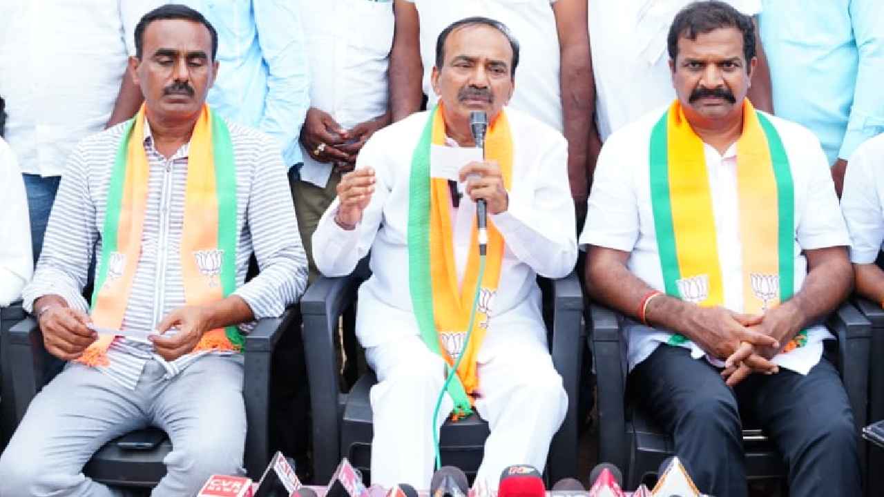 Eatala Rajender : కేంద్రం కీలక నిర్ణయం.. ఎమ్మెల్యే ఈటల రాజేందర్కు వై-కేటగిరీ భద్రత..! Eatala Rajender : కేంద్రం కీలక నిర్ణయం.. ఎమ్మెల్యే ఈటల రాజేందర్కు వై-కేటగిరీ భద్రత..!