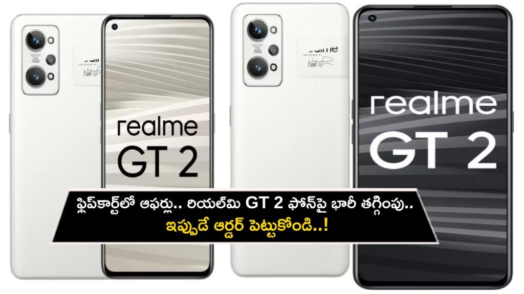 Flipkart offers a whopping 40 Percent off on Realme GT 2 smartphone