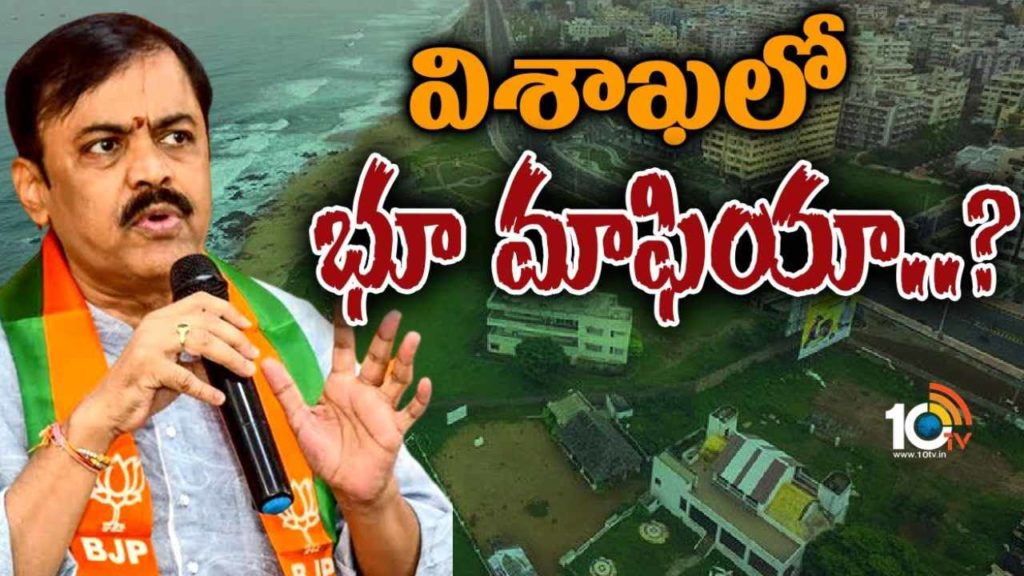 GVL Narasimha Rao (1)