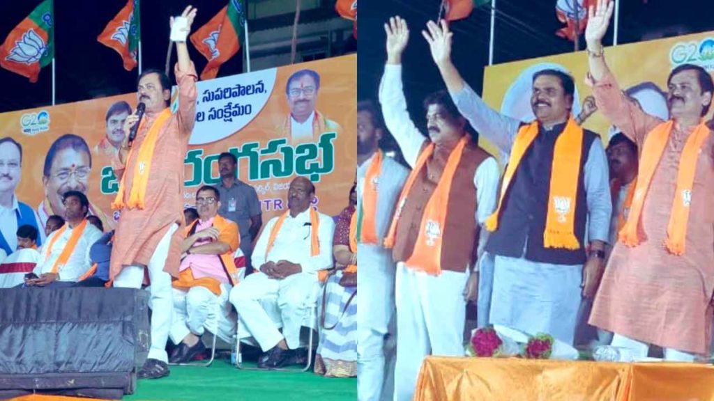 GVL Narasimha Rao