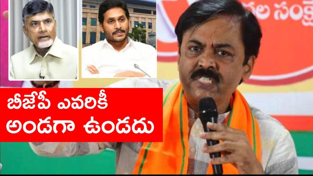 GVL Narsimharao