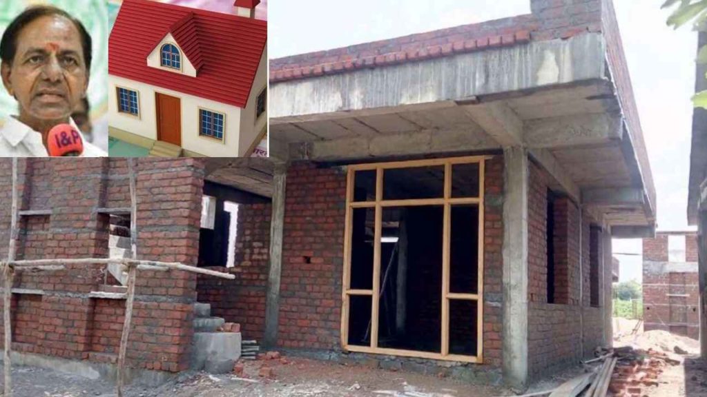 Gruhalakshmi Housing Scheme