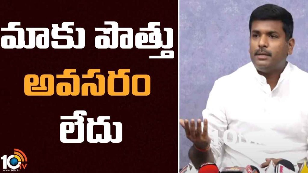 Gudivada Amarnath