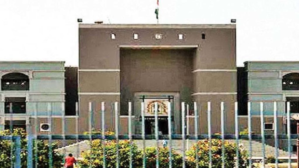 Gujarat Court
