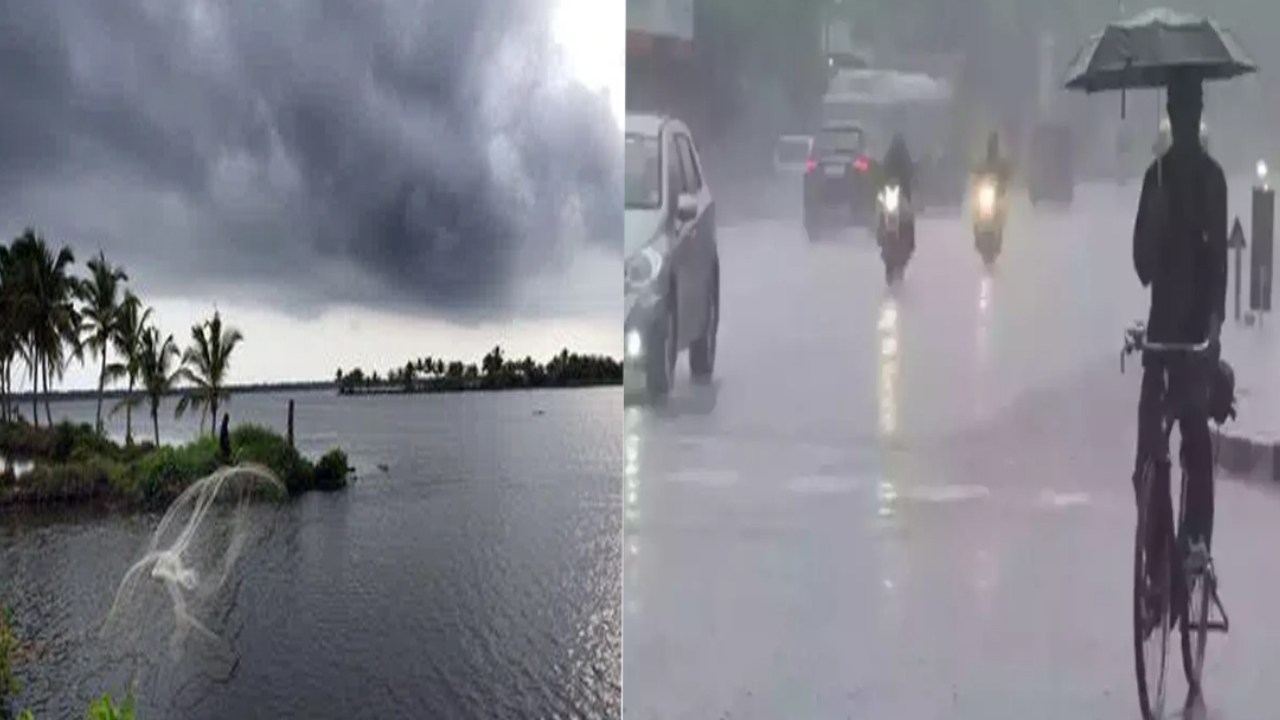 Monsoon Heavy Rains : దేశవ్యాప్తంగా విస్తరించిన నైరుతి రుతుపవనాలు.. ఉత్తరాది రాష్ట్రాల్లో భారీ వర్షాలు Monsoon Heavy Rains : దేశవ్యాప్తంగా విస్తరించిన నైరుతి రుతుపవనాలు.. ఉత్తరాది రాష్ట్రాల్లో భారీ వర్షాలు