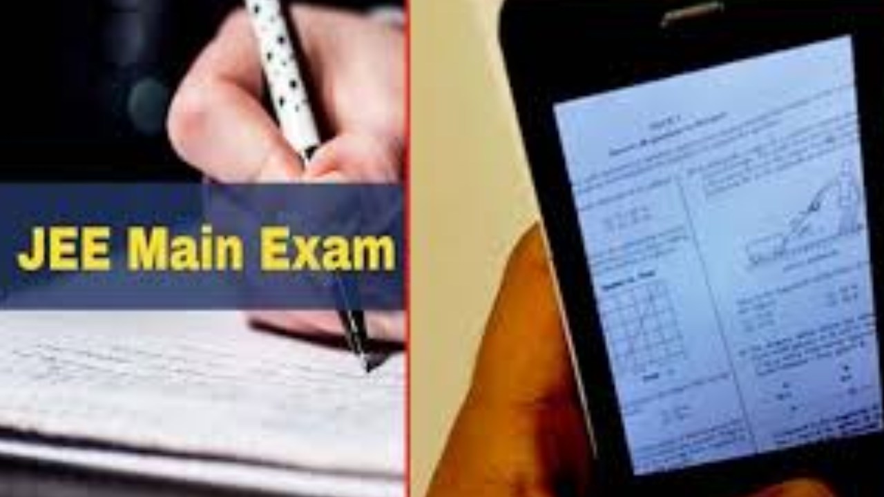 JEE Advanced Exam : జేఈఈ అడ్వాన్స్ డ్ ఆన్ లైన్ పరీక్షల్లో హైటెక్ కాపీయింగ్.. ఐదుగురు విద్యార్థులపై కేసు నమోదు JEE Advanced Exam : జేఈఈ అడ్వాన్స్ డ్ ఆన్ లైన్ పరీక్షల్లో హైటెక్ కాపీయింగ్.. ఐదుగురు విద్యార్థులపై కేసు నమోదు