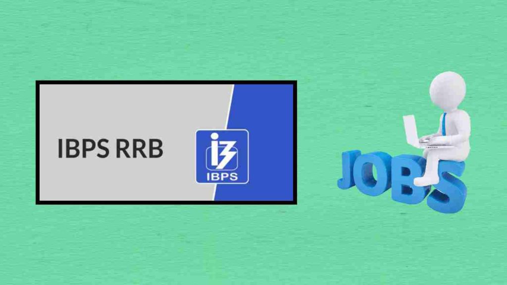 IBPS RRB 2023