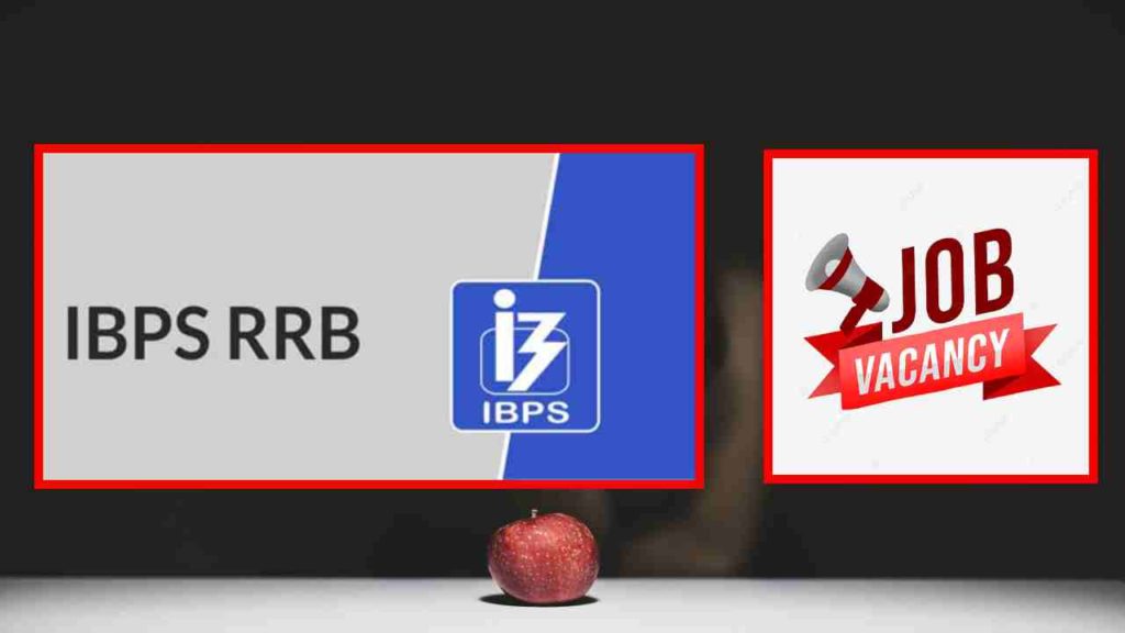 IBPS RRB Recruitment