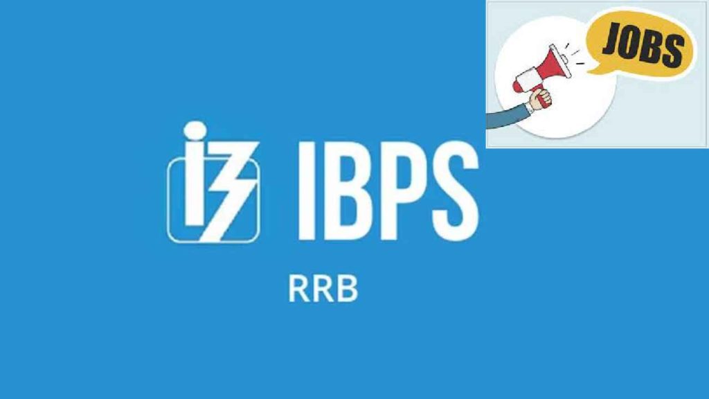 IBPS RRB Vacancy 2023