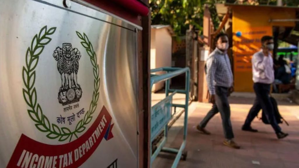 Income Tax Raids