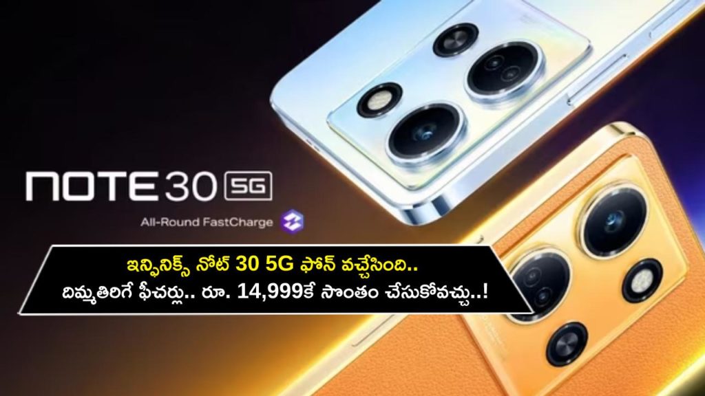 Infinix Note 30 5G launched in India with JBL-powered speakers, price starts at Rs 14,999