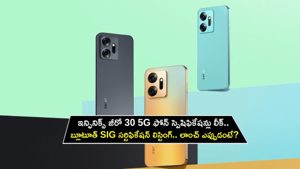Infinix Zero 30 5G Specifications Tipped by Geekbench