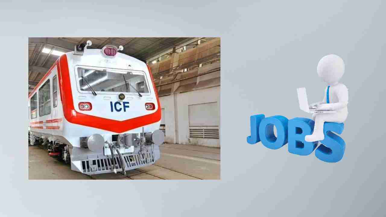 ICF Recruitment : ఇంటిగ్రల్ కోచ్ ఫ్యాక్టరీలో అప్రెంటిస్ ఖాళీల భర్తీ ICF Recruitment : ఇంటిగ్రల్ కోచ్ ఫ్యాక్టరీలో అప్రెంటిస్ ఖాళీల భర్తీ