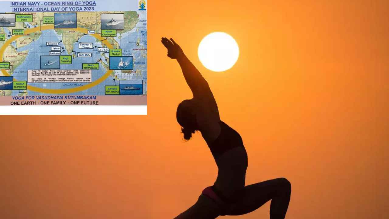International Yoga Day : అంతర్జాతీయ యోగా దినోత్సవం, భారీ ఏర్పాట్లు చేసిన త్రివిధ దళాలు International Yoga Day : అంతర్జాతీయ యోగా దినోత్సవం, భారీ ఏర్పాట్లు చేసిన త్రివిధ దళాలు