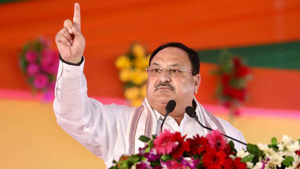 JP Nadda : జేపీ నడ్డా తెలంగాణ టూర్ షెడ్యూల్ ఖరారు.. ఇద్దరు ముఖ్యమైన వ్యక్తులతో భేటీ JP Nadda : జేపీ నడ్డా తెలంగాణ టూర్ షెడ్యూల్ ఖరారు.. ఇద్దరు ముఖ్యమైన వ్యక్తులతో భేటీ
