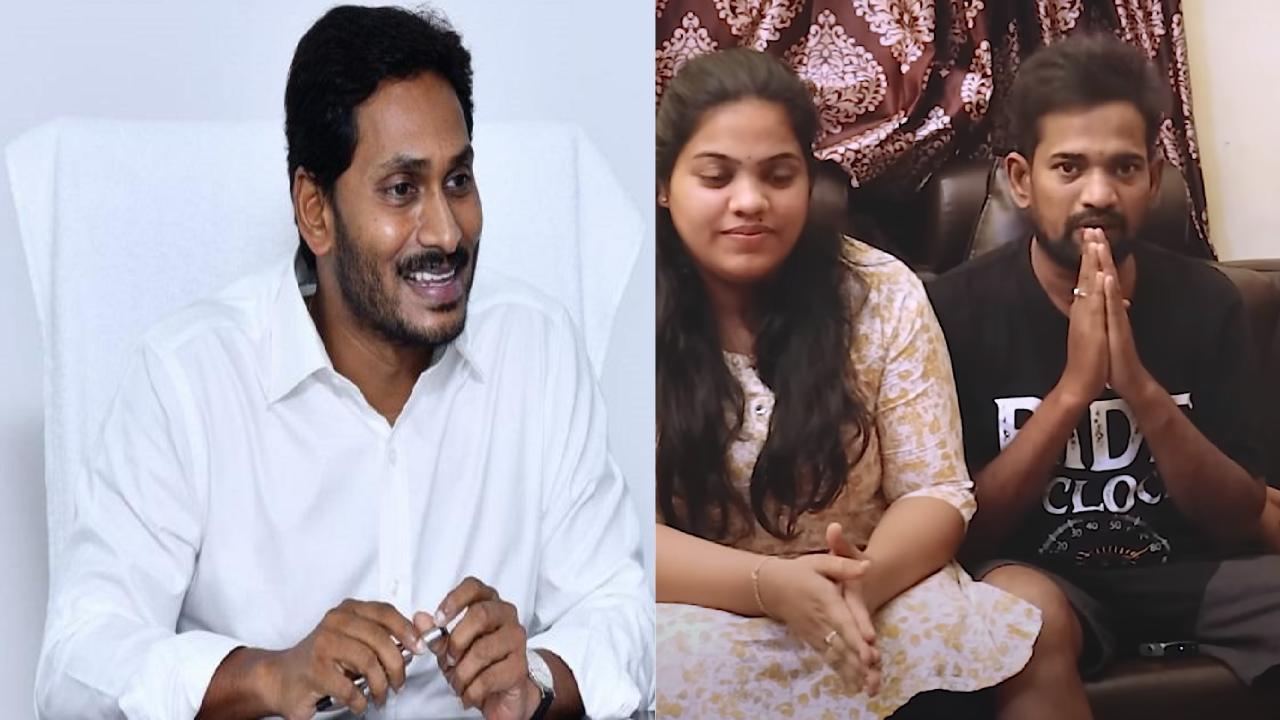 Jabardasth Punch Prasad : సీఎం జగన్కు, మంత్రి రోజాకు థాంక్యూ.. అనారోగ్యంతో బాధ పడుతున్న పంచ్ ప్రసాద్ వీడియో.. Jabardasth Punch Prasad : సీఎం జగన్కు, మంత్రి రోజాకు థాంక్యూ.. అనారోగ్యంతో బాధ పడుతున్న పంచ్ ప్రసాద్ వీడియో..