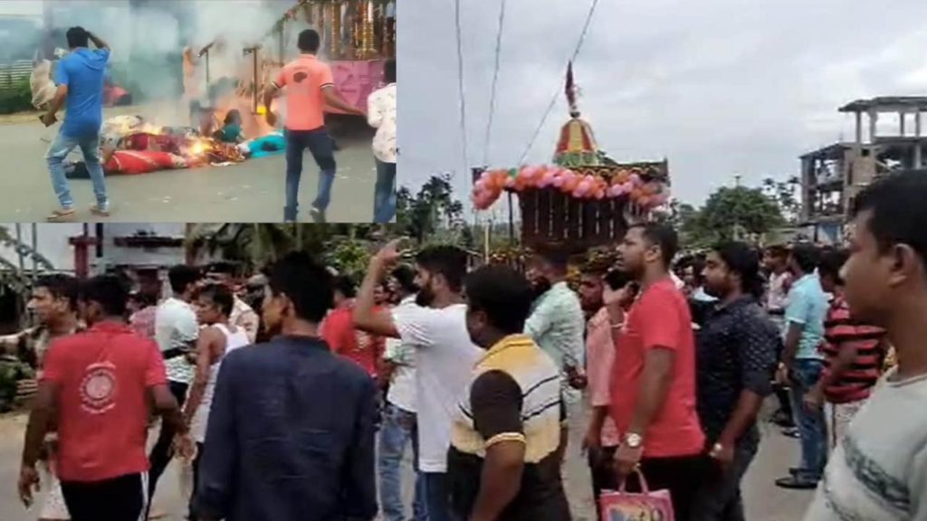 Jagannath Rath Yatra
