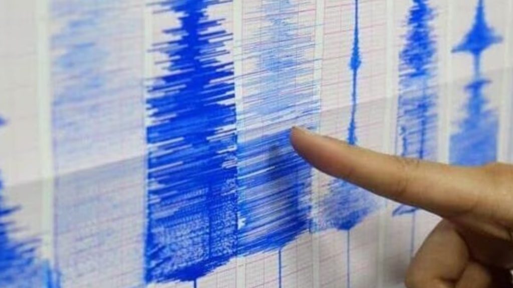 Jammu Earthquake