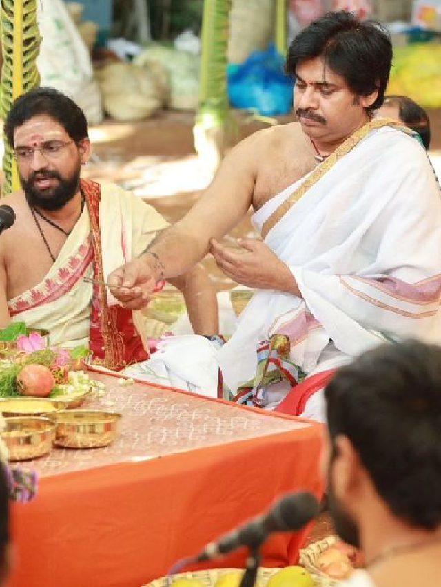 >పవన్ కళ్యాణ్ హోమం ఫోటోలు..