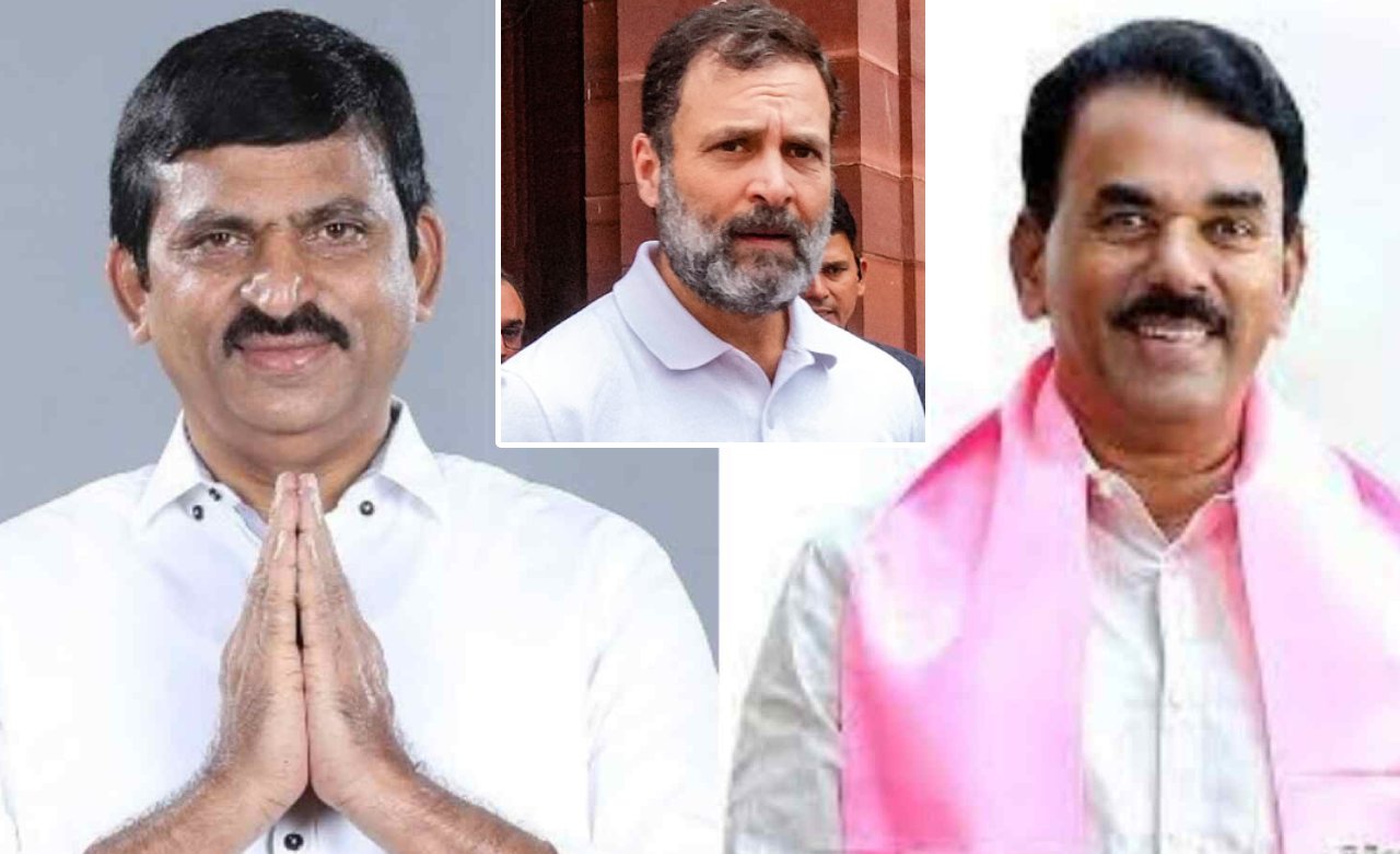Telangana Congress: రాహుల్తో జూపల్లి, పొంగులేటి భేటీకి సమయం ఫిక్స్.. రేవంత్ సహా ముఖ్యనేతలకు అధిష్టానం పిలుపు Telangana Congress: రాహుల్తో జూపల్లి, పొంగులేటి భేటీకి సమయం ఫిక్స్.. రేవంత్ సహా ముఖ్యనేతలకు అధిష్టానం పిలుపు