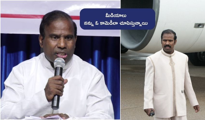 KA Paul