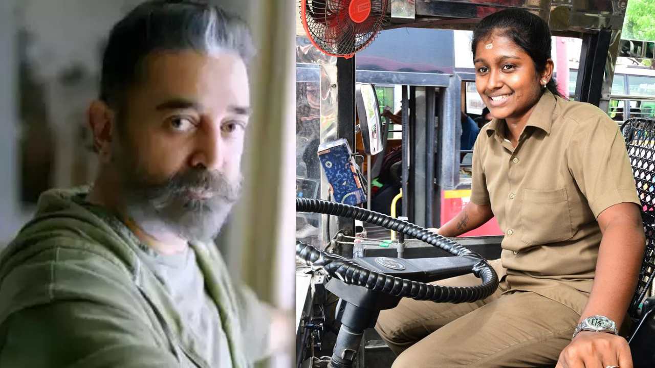 Kamal Haasan : ఉద్యోగం కోల్పోయిన తొలి మహిళా డ్రైవర్కి కమల్ హాసన్ సాయం.. ఏమి చేశాడో తెలుసా..? Kamal Haasan : ఉద్యోగం కోల్పోయిన తొలి మహిళా డ్రైవర్కి కమల్ హాసన్ సాయం.. ఏమి చేశాడో తెలుసా..?