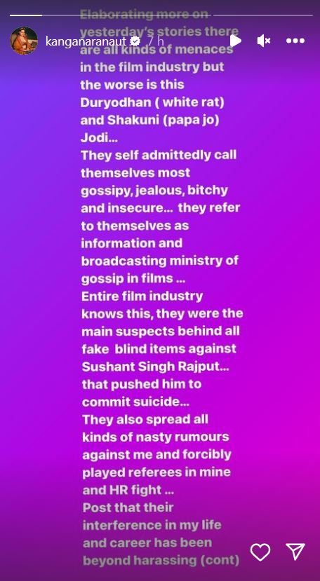 Kangana Ranaut viral post on Sushant Singh Rajput demise 