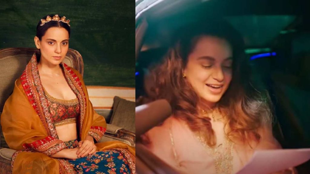 Kangana Ranaut wedding card to media Tiku Weds Sheru