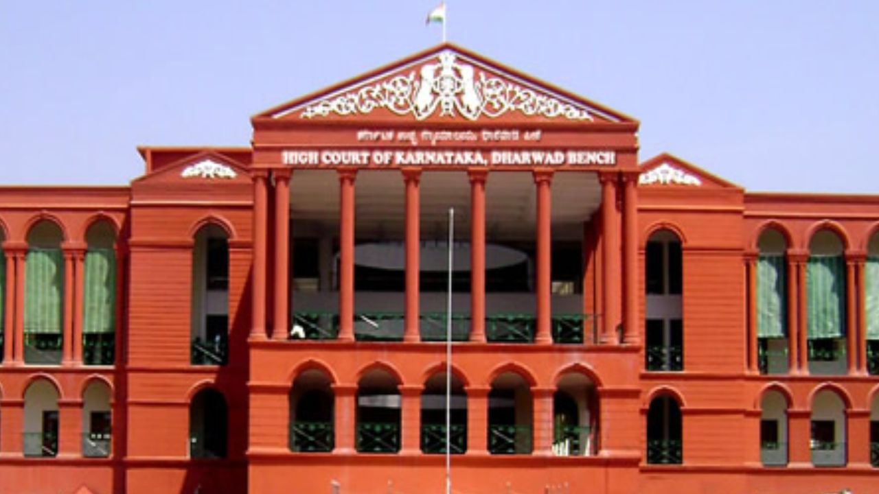 Karnataka High Court : అలా చేస్తే హత్యాయత్నం కాదు.. కర్ణాటక హైకోర్టు కీలక తీర్పు Karnataka High Court : అలా చేస్తే హత్యాయత్నం కాదు.. కర్ణాటక హైకోర్టు కీలక తీర్పు