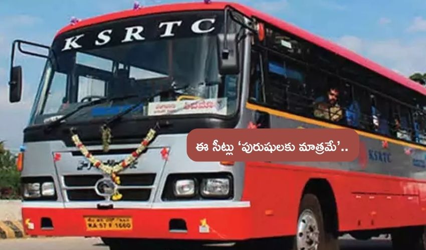 Karnataka RTC buses Mens seats reservation