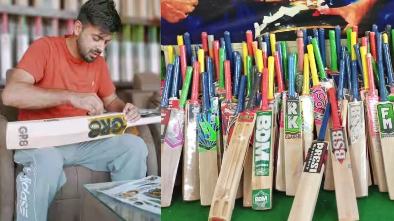 Kashmir Willow Bats : కశ్మీర్ విల్లో బ్యాట్లకు పెరిగిన డిమాండ్.. తొలిసారి వన్డే వరల్డ్ కప్లోకి ఎంట్రీ..! ఒక్కో బ్యాట్ ధర ఎంతంటే? Kashmir Willow Bats : కశ్మీర్ విల్లో బ్యాట్లకు పెరిగిన డిమాండ్.. తొలిసారి వన్డే వరల్డ్ కప్లోకి ఎంట్రీ..! ఒక్కో బ్యాట్ ధర ఎంతంటే?
