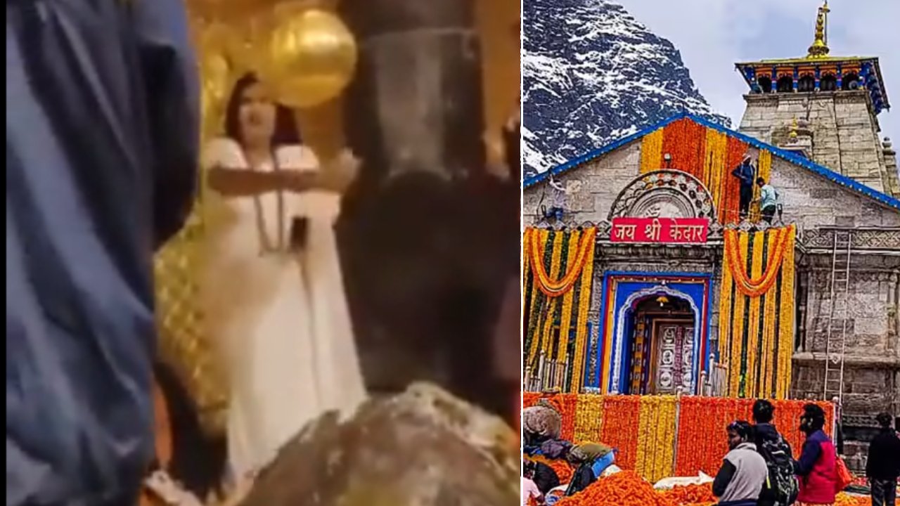 Kedarnath Dham: కేదార్నాథ్ ఆలయం గర్భగుడిలో శివలింగంపై కరెన్సీ నోట్లు.. వీడియో వైరల్.. మహిళపై కేసు నమోదు Kedarnath Dham: కేదార్నాథ్ ఆలయం గర్భగుడిలో శివలింగంపై కరెన్సీ నోట్లు.. వీడియో వైరల్.. మహిళపై కేసు నమోదు