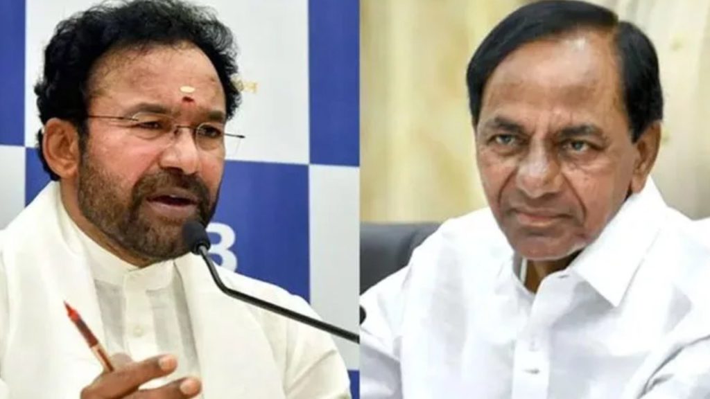 Kishan Reddy - KCR