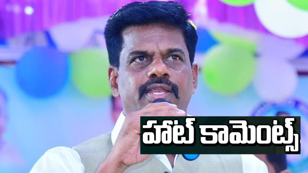 gorantla madhav sensational comments
